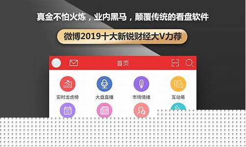 下载开盘啦app(开盘啦官方)_https://www.gfdzclz.com_深交所_第1张