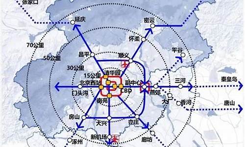 北京市城市轨道线网图(北京市城市轨道线网图2028)_https://www.gfdzclz.com_上交所_第1张