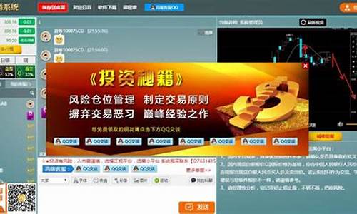 水哥财经直播间在线直播(水哥侃财经)_https://www.gfdzclz.com_上交所_第1张