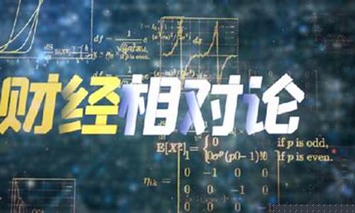 唯真财经直播室(唯真财经直播室在哪)_https://www.gfdzclz.com_科创板_第1张