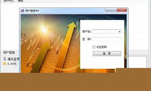 ai智能炒股软件下载(ai炒股机器人全自动交易平台)_https://www.gfdzclz.com_上交所_第1张