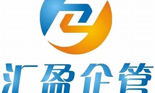 汇盈财经直播z(汇盈财经直播室有两个)_北交所_第1张_财经网 汇盈财经直播z(汇盈财经直播室有两个)_https://www.gfdzclz.com_北交所_第1张