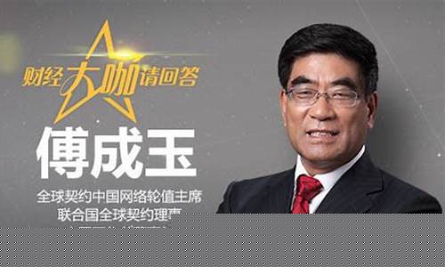 大咖财经直播间关了(大咖财经直播间关了吗)_https://www.gfdzclz.com_上交所_第1张