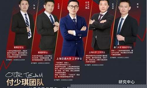 杭州顶点财经直播(杭州顶点财经28000元)_https://www.gfdzclz.com_创业板_第1张