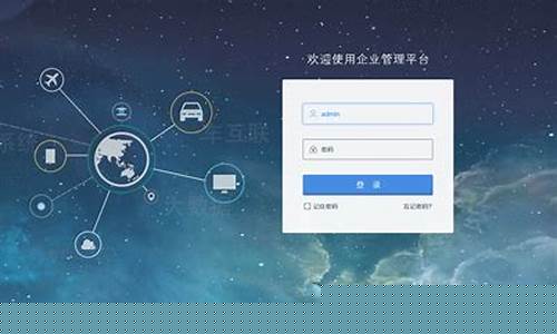 云平台登录注册入口玉溪(玉溪市云平台)_https://www.gfdzclz.com_上交所_第1张