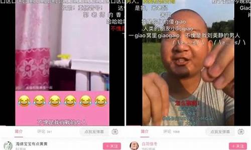 土味财经直播(土味主播什么意思)_https://www.gfdzclz.com_科创板_第1张