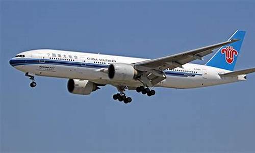 南方的航空公司都有哪些(南方的航空公司都有哪些名字)_https://www.gfdzclz.com_创业板_第1张