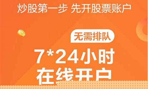 东方财富网手机版老版本(东方财富网官网首页手机版本)_https://www.gfdzclz.com_创业板_第1张