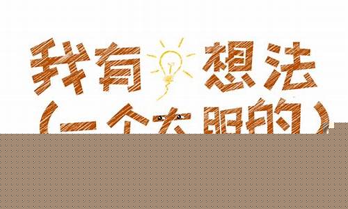哪儿可以学电商(一个新手怎么做电商)_https://www.gfdzclz.com_创业板_第1张