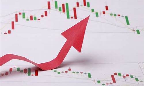 翻红大队长股市直播(股市翻红是什么意思)_深交所_第1张_财经网 翻红大队长股市直播(股市翻红是什么意思)_https://www.gfdzclz.com_深交所_第1张