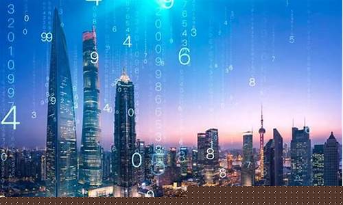 数字化时代未来发展趋势(数字化时代对我们生活的影响)_https://www.gfdzclz.com_创业板_第1张