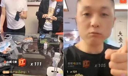 太原油头哥直播间(太原油头哥直播间在哪)_https://www.gfdzclz.com_上交所_第1张