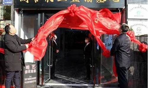 甘谷财经直播间(甘谷财经直播间在哪)_创业板_第1张_财经网 甘谷财经直播间(甘谷财经直播间在哪)_https://www.gfdzclz.com_创业板_第1张