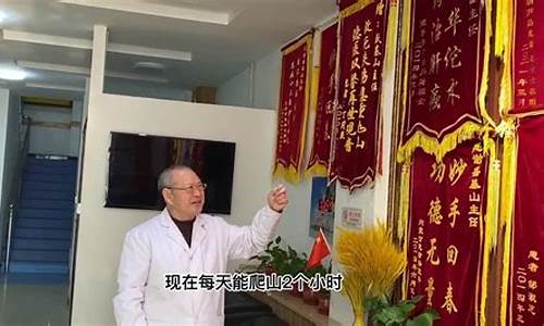 盛老师股市直播(盛老师语文)_https://www.gfdzclz.com_北交所_第1张