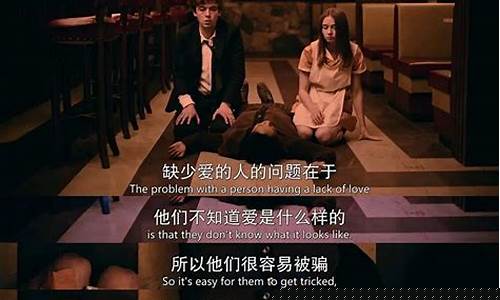 男的说女的优秀是什么意思(男生说女生优秀)_https://www.gfdzclz.com_科创板_第1张