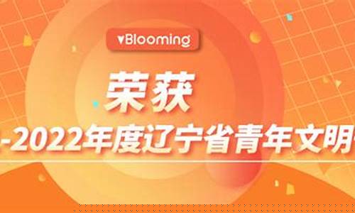 博盈财经直播(博盈平台)_创业板_第1张_财经网 博盈财经直播(博盈平台)_https://www.gfdzclz.com_创业板_第1张