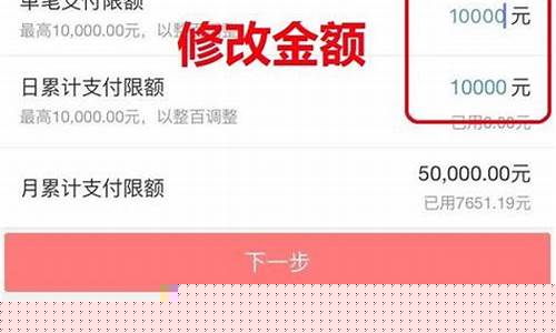 怎样用手机办理手机银行(怎么用手机办理银行短信业务)_https://www.gfdzclz.com_深交所_第1张