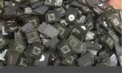 二手芯片回收工厂(二手芯片回收工厂电话)_深交所_第1张_财经网 二手芯片回收工厂(二手芯片回收工厂电话)_https://www.gfdzclz.com_深交所_第1张