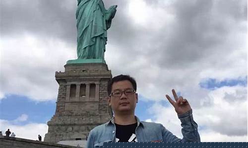 纽约财经直播(纽约财经网中文版)_https://www.gfdzclz.com_上交所_第1张