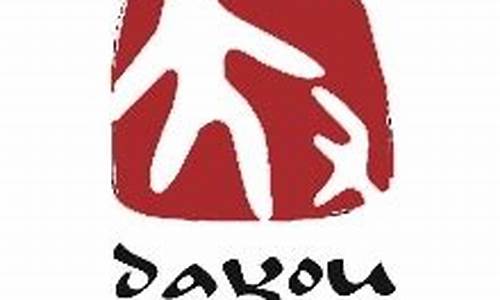 大有数字公司员工为中央党校(中央党校大有数字科技公司)_创业板_第1张_财经网 大有数字公司员工为中央党校(中央党校大有数字科技公司)_https://www.gfdzclz.com_创业板_第1张