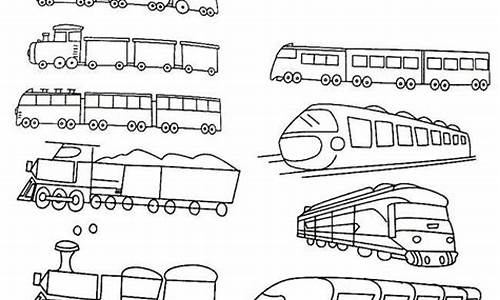 怎么画火车票简笔画(画火车票视频)_创业板_第1张_财经网 怎么画火车票简笔画(画火车票视频)_https://www.gfdzclz.com_创业板_第1张