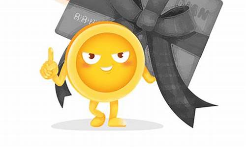 点点借款登录入口(点点借款登录入口网址)_上交所_第1张_财经网 点点借款登录入口(点点借款登录入口网址)_https://www.gfdzclz.com_上交所_第1张