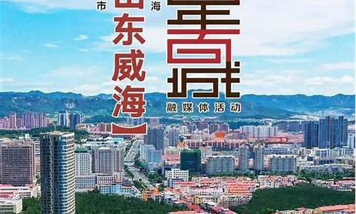 大型财经直播(大型财经直播平台)_创业板_第1张_财经网 大型财经直播(大型财经直播平台)_https://www.gfdzclz.com_创业板_第1张