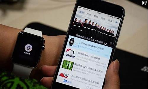 手机怎么看新闻财经直播(手机怎么看新闻财经直播节目)_https://www.gfdzclz.com_上交所_第1张