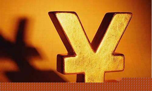 现货白银财经直播间(现货白银财经直播间怎么进)_https://www.gfdzclz.com_深交所_第1张