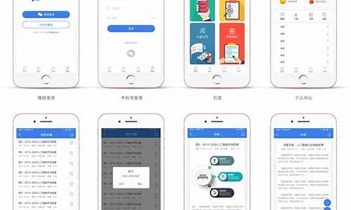 信息收集小程序(信息收集小程序源码)_https://www.gfdzclz.com_深交所_第1张