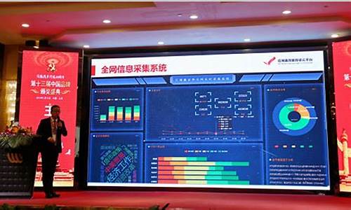 江苏百瑞赢到底怎么样(江苏百瑞赢证券公司可靠吗)_https://www.gfdzclz.com_深交所_第1张