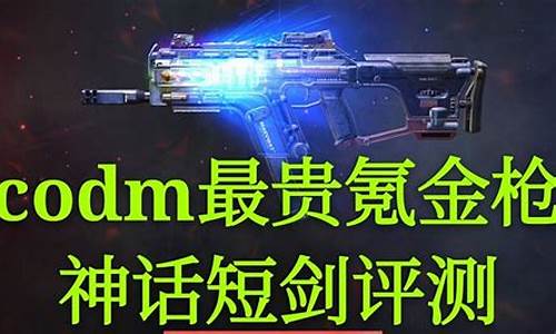 刀锋股市直播间(刀锋股市直播间在哪)_https://www.gfdzclz.com_北交所_第1张