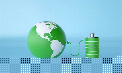 大全能源是否值得长期持有(大全能源能涨到多少)_创业板_第1张_财经网 大全能源是否值得长期持有(大全能源能涨到多少)_https://www.gfdzclz.com_创业板_第1张