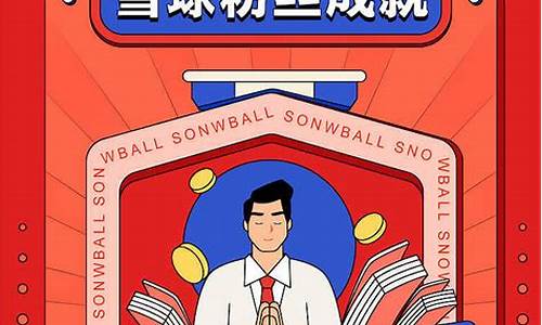 股市直播粉丝大于100万(股票粉丝多少钱一个)_https://www.gfdzclz.com_创业板_第1张