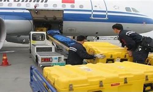 办托运多少钱一斤(托运大概多少钱一斤)_北交所_第1张_财经网 办托运多少钱一斤(托运大概多少钱一斤)_https://www.gfdzclz.com_北交所_第1张