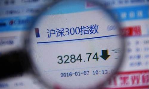成分股和个股的区别(成分股有什么好处)_https://www.gfdzclz.com_创业板_第1张