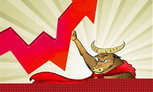 牛仔一哥股市直播(股市一哥牛仔直播室牛仔网)_https://www.gfdzclz.com_上交所_第1张