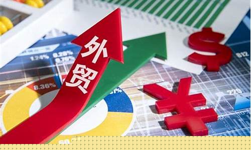 市场经济的本质是什么(市场经济本质是什么经济)_https://www.gfdzclz.com_上交所_第1张