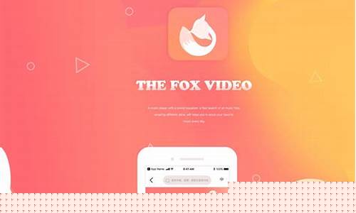 狐狸股市直播(狐狸股评)_北交所_第1张_财经网 狐狸股市直播(狐狸股评)_https://www.gfdzclz.com_北交所_第1张