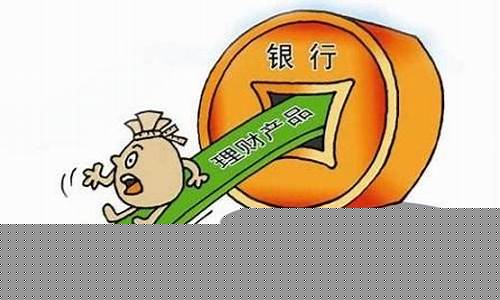 亮点理财有风险吗安全吗可靠吗(亮点 点)_https://www.gfdzclz.com_科创板_第1张